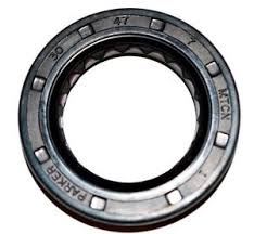 Сальник OIL SEAL