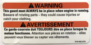 Наклейка предупреждения BRP Notice Decal