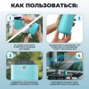 Противомоскитный прибор, Thermacell Halo Mini Repeller
