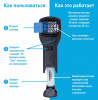 Противомоскитный прибор, Thermacell MR-300L