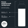 Масло для пропитки воздушного фильтра мотоцикла LAVR MOTOLINE, 580 мл
