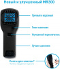 Противомоскитный прибор, Thermacell MR-300L