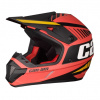 Шлем защитный Can-Am XC-4 CROSS TEAM
