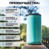 Противомоскитный прибор, Thermacell Halo Mini Repeller