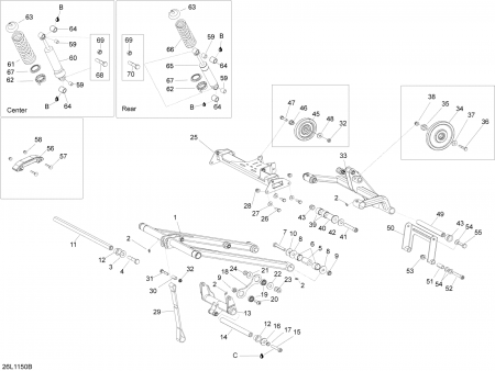 REAR SWING SHAFT