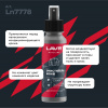 Набор для ухода за кожаной экипировкой LAVR MOTOLINE, 120/200 мл