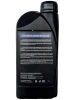 Масло, POLYMERIUM MOTOFAN 804 4T URALUM 15W50, 1L