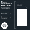 Вилочное масло RIDE FORK OIL 10W LAVR MOTOLINE, 1 л