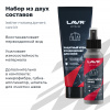 Набор для ухода за кожаной экипировкой LAVR MOTOLINE, 120/200 мл