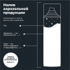 Внутренний консервант двигателя LAVR MOTO 400 мл