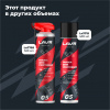 Смазка цепи спортивная для мотоциклов LAVR MOTOLINE, 520 мл