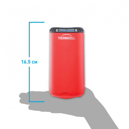 Противомоскитный прибор, Thermacell Halo Mini Repeller