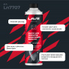 Масло для пропитки воздушного фильтра мотоцикла LAVR MOTOLINE, 580 мл