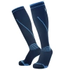 Dexshell Longlite Socks