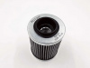 Фильтр масляный для снегохода, OIL FILTER
