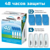 Набор запасной, Thermacell