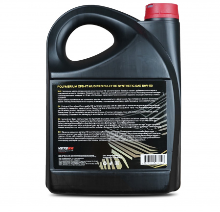 Масло моторное POLYMERIUM XPS 10W50 4T. MUDPRO 4л.