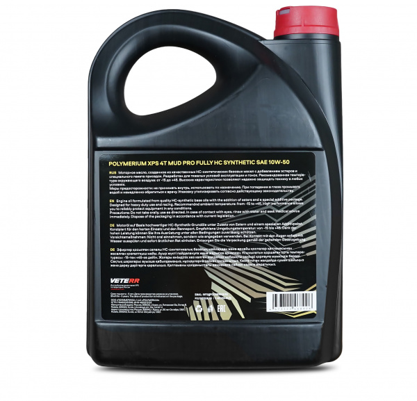 Масло моторное POLYMERIUM XPS 10W50 4T. MUDPRO 4л.