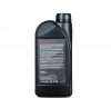 Масло трансмиссионное POLYMERIUM XPS 75W90, 1л.