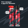 Смазка цепи внедорожная для мотоциклов LAVR MOTOLINE, 520 мл