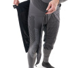 Термошорты-самосбросы удлиненные WARMLAYER ZIP