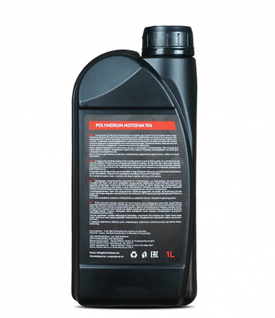 Масло моторное POLYMERIUM MOTO-FAN 4T 704 10W40 1л
