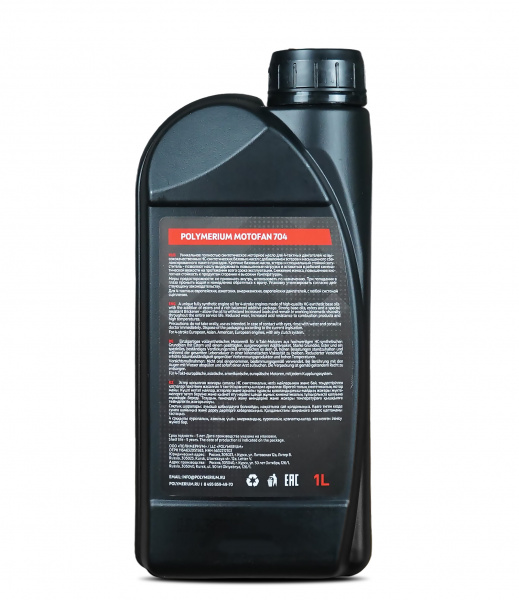 Масло моторное POLYMERIUM MOTO-FAN 4T 704 10W40 1л