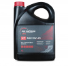 Масло моторное POLYMERIUM XPS 0W40 4T. 4л