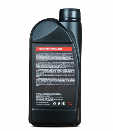 POLYMERIUM MOTO-FAN 702 2T 1L