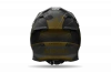 Шлем TWIST 3 (TITAN MATT)