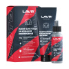 Набор для ухода за кожаной экипировкой LAVR MOTOLINE, 120/200 мл