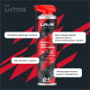 Смазка цепи спортивная для мотоциклов LAVR MOTOLINE, 520 мл