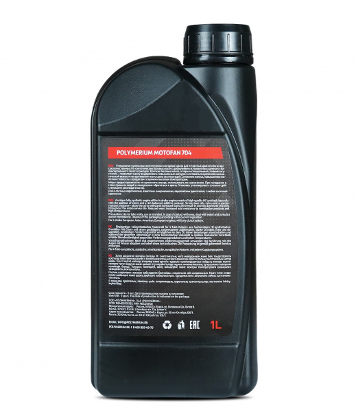 Масло моторное POLYMERIUM MOTO-FAN 704 15W50 1л