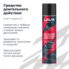 Внутренний консервант двигателя LAVR MOTO 400 мл