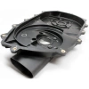 Крышка вариатора внутренняя CVT AIR GUIDE