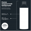 7-минутная промывка масляной системы двигателя LAVR, 330 мл