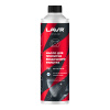 Масло для пропитки воздушного фильтра мотоцикла LAVR MOTOLINE, 580 мл