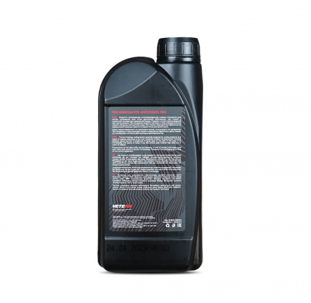 Антифриз POLYMERIUM XPS красный, 946 мл