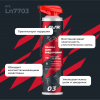 Смазка цепи внедорожная для мотоциклов LAVR MOTOLINE, 520 мл